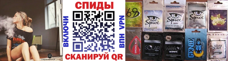даркнет сайт  Белозерск  shop какой сайт  Бутират вода 