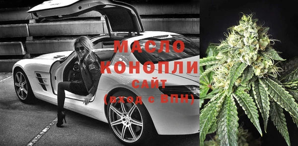 герыч Великий Новгород