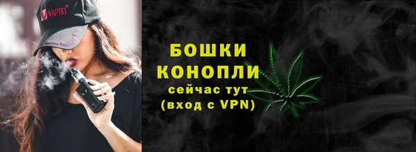 соль курить ск Арсеньев