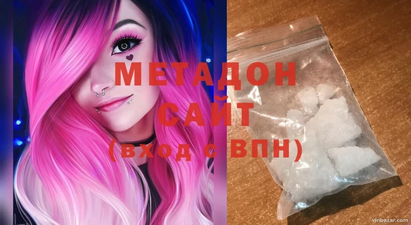 COCAINE Аркадак