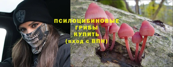 COCAINE Аркадак