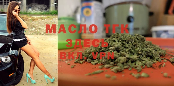 COCAINE Аркадак