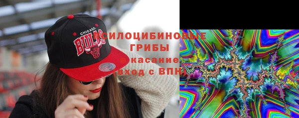 COCAINE Аркадак