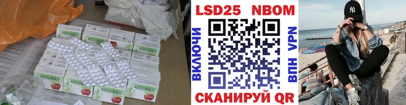 LSD-25 экстази кислота магазин продажи Белозерск